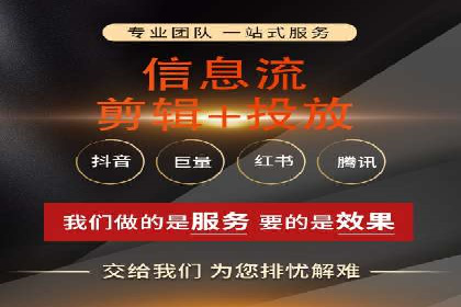 百度SEM推广策略：成功案例解析